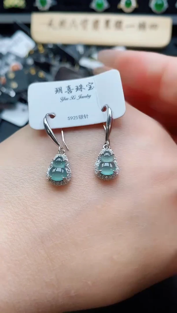 银S925镶嵌翡翠耳饰600
