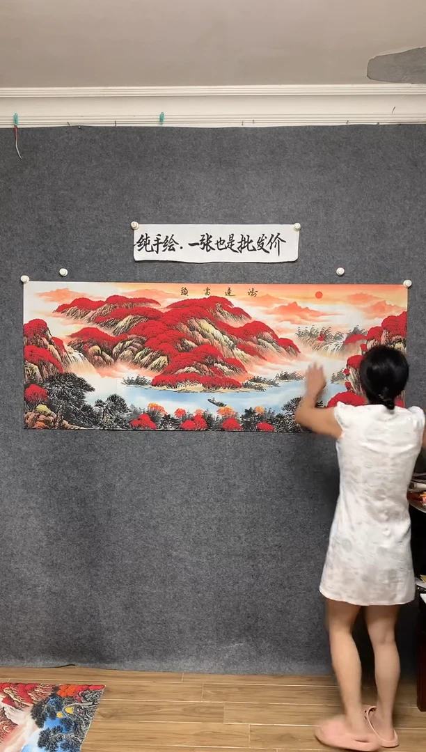 横款鸿运当头3尺寸180*70