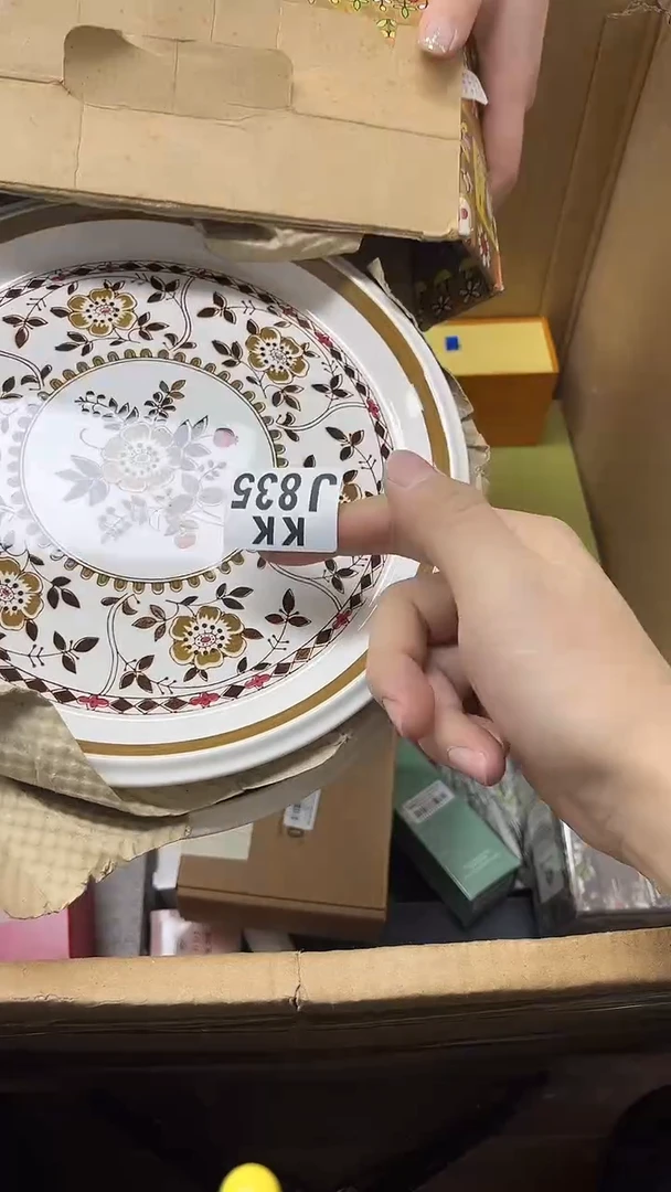 瓷片T****n835 Tenderness_n