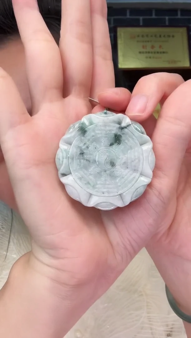 颈饰未镶嵌翡翠牌子