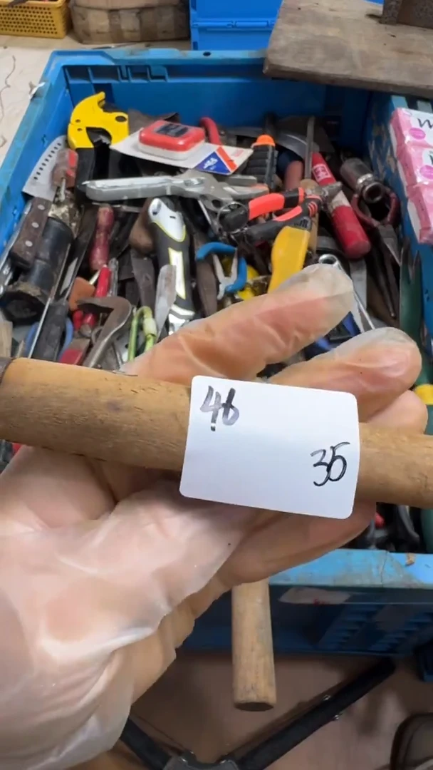 阿***6家用五金工具一个