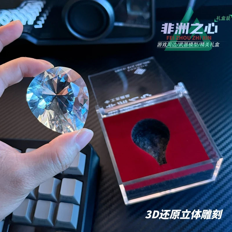 非洲之心哈夫币大红水晶1:1三角洲行动跑刀游戏周边收藏礼物