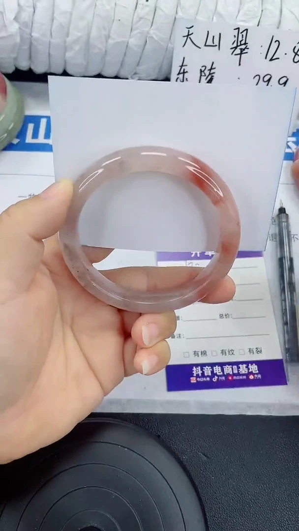 未镶嵌手镯石英质玉120-61/62