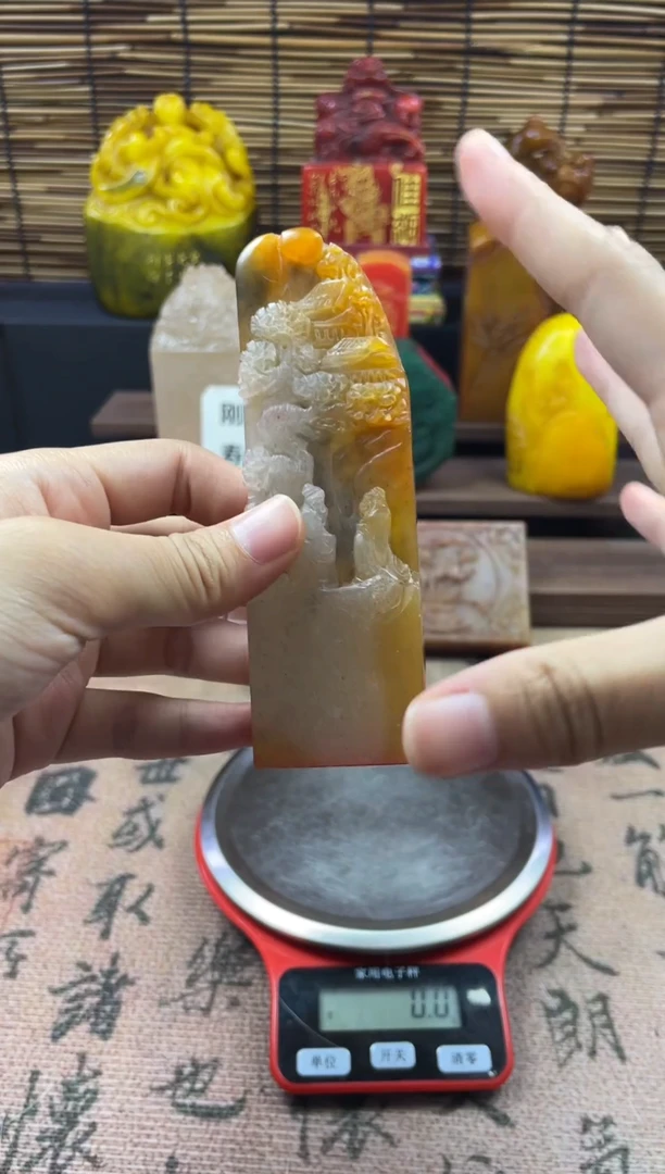 寿山石印石山水小摆件 长乐