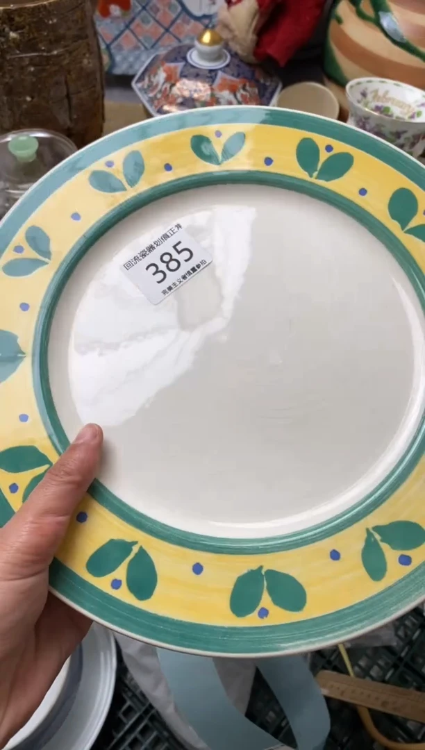 【闪购商品】瓷片新号开播满18米包邮漏漏漏了