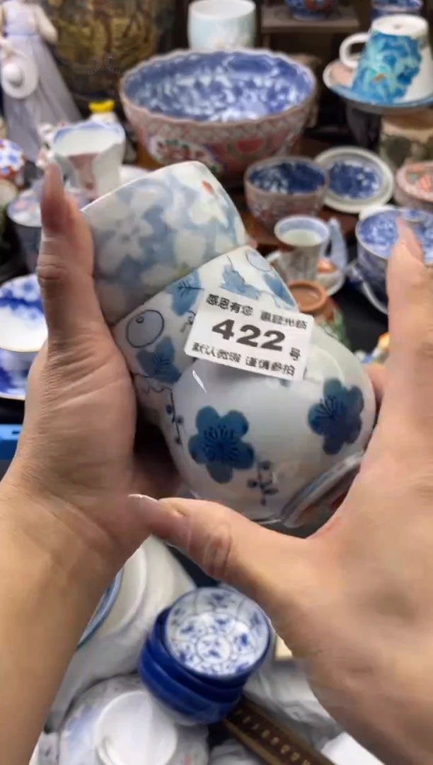 【闪购商品】瓷片422号六六工艺品瓷器