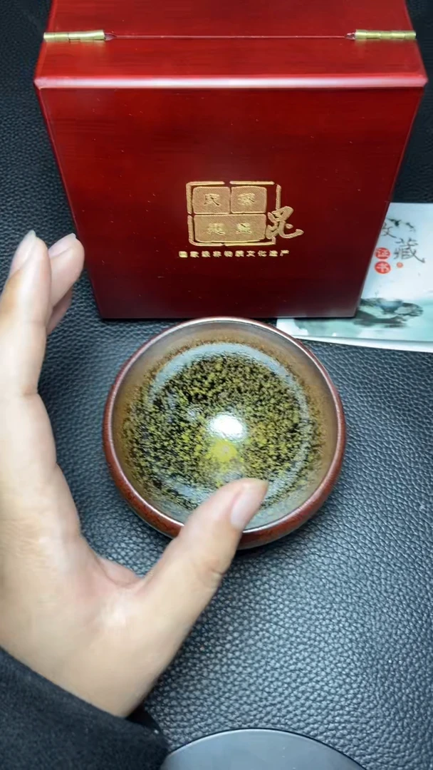 【闪购商品】茶盏一一一一一一一一一一一一一一