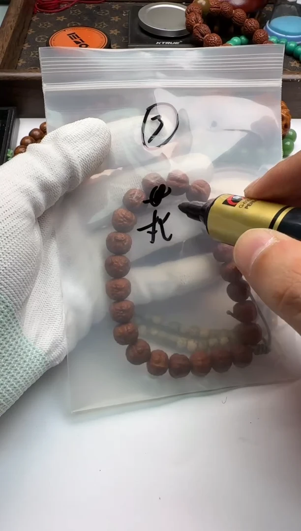 手串猴头核桃猴头手串