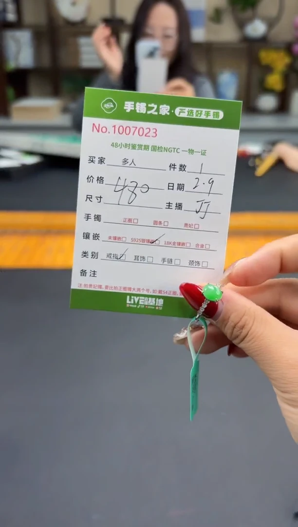 【闪购商品】翡翠戒指银S925镶嵌多人