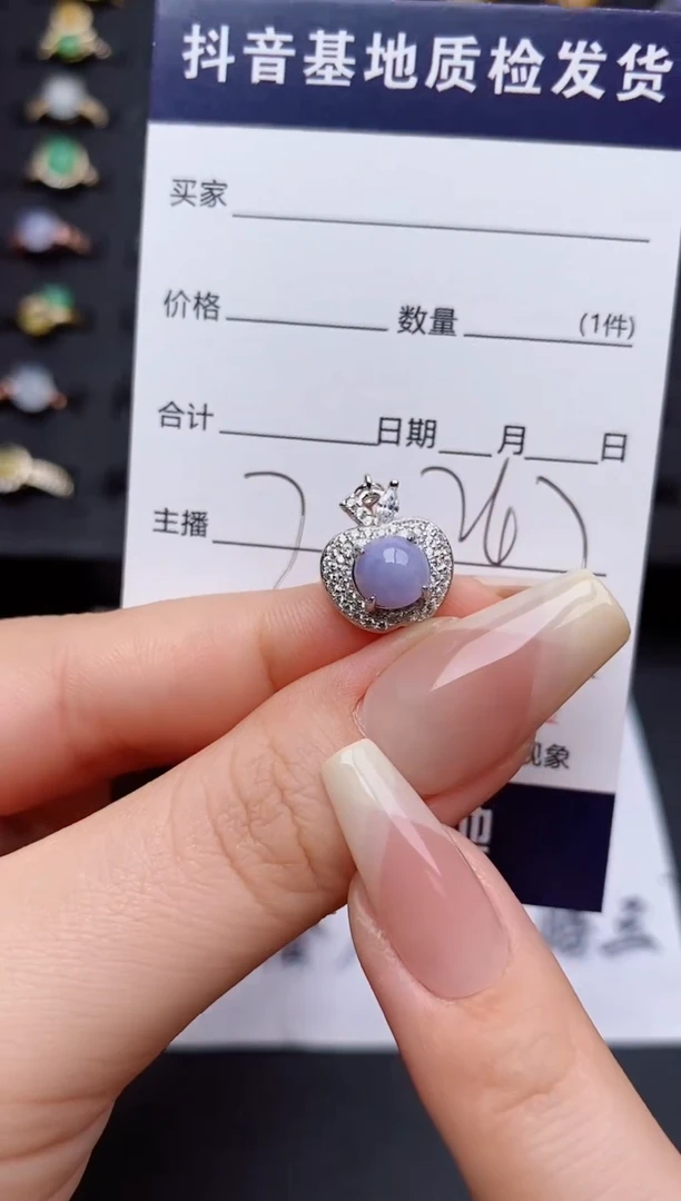 翡翠银S925镶嵌颈饰...........