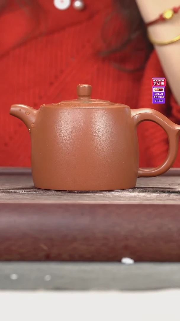 茶壶紫砂紫砂壶紫砂壶