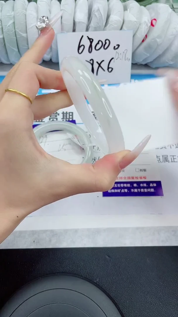 未镶嵌手镯石英质玉130-62/63