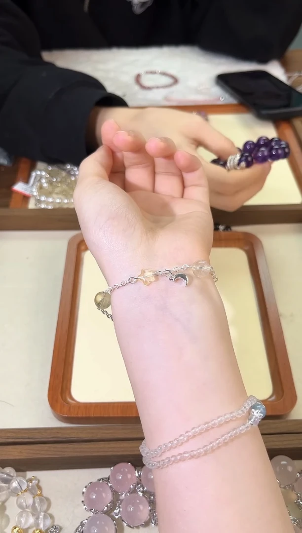 【闪购商品】水晶手链未镶嵌黄水晶星星默认微瑕多样性发货