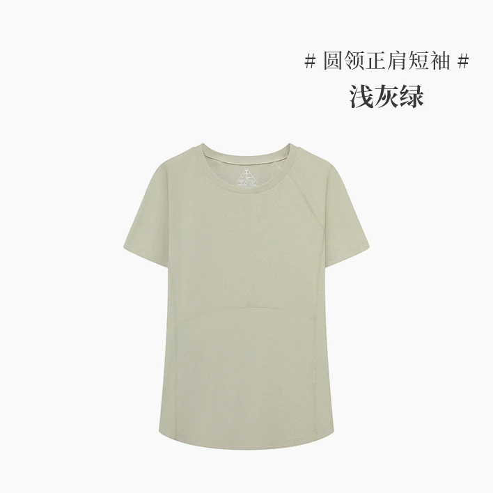 夏季女新品速干短袖T恤1206短款