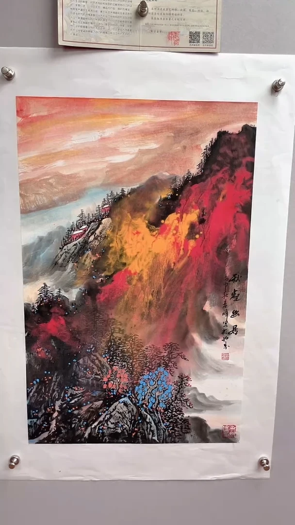 国画莫远峰-国画作品-06