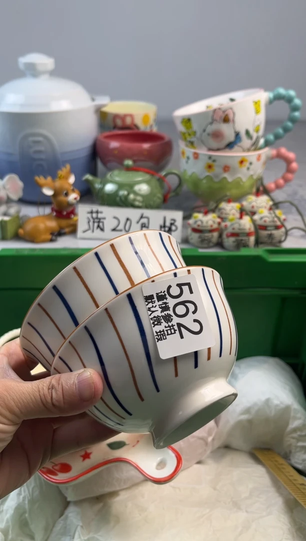 瓷片໑****?亿鑫工艺品店闪购