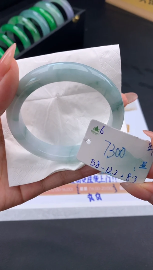 未镶嵌手镯翡翠翡翠自带#送人#，假一赔三