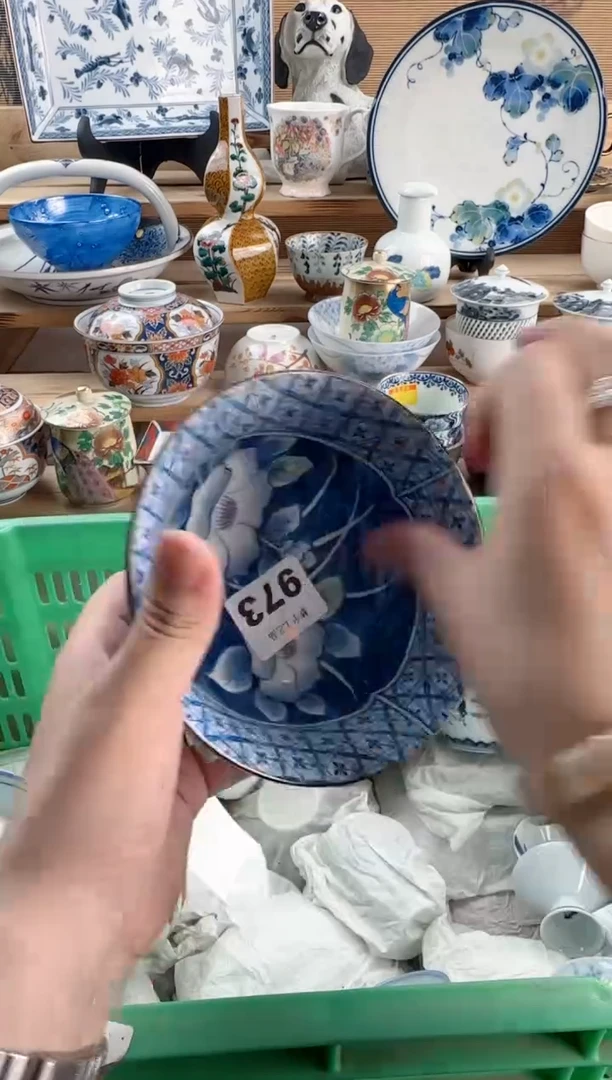 瓷片太****?瓷器  D    973