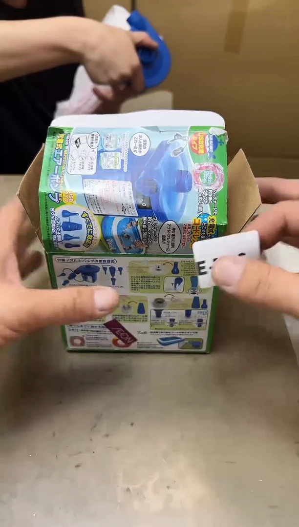 瓷片716聚宝缘海淘精选