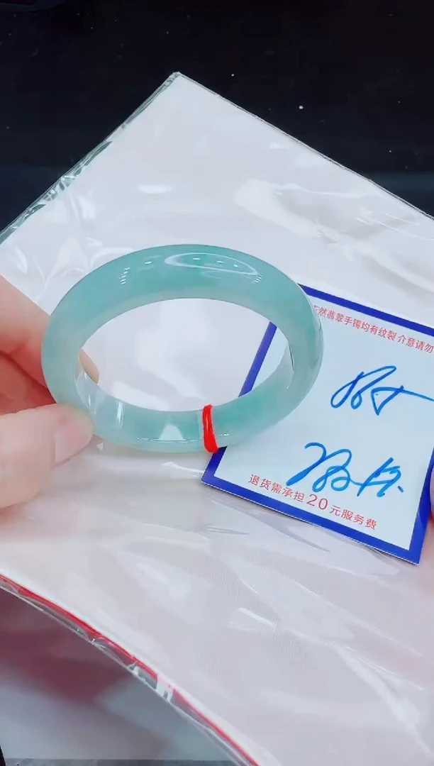 未镶嵌手镯翡翠11111111