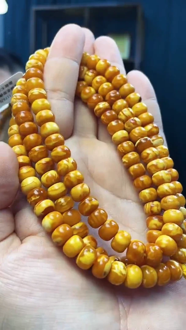 琥珀颈饰未镶嵌蜜蜡老型佛珠