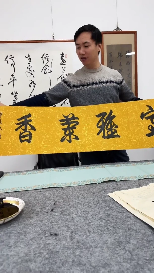 【闪购商品】书法11111111111111111111