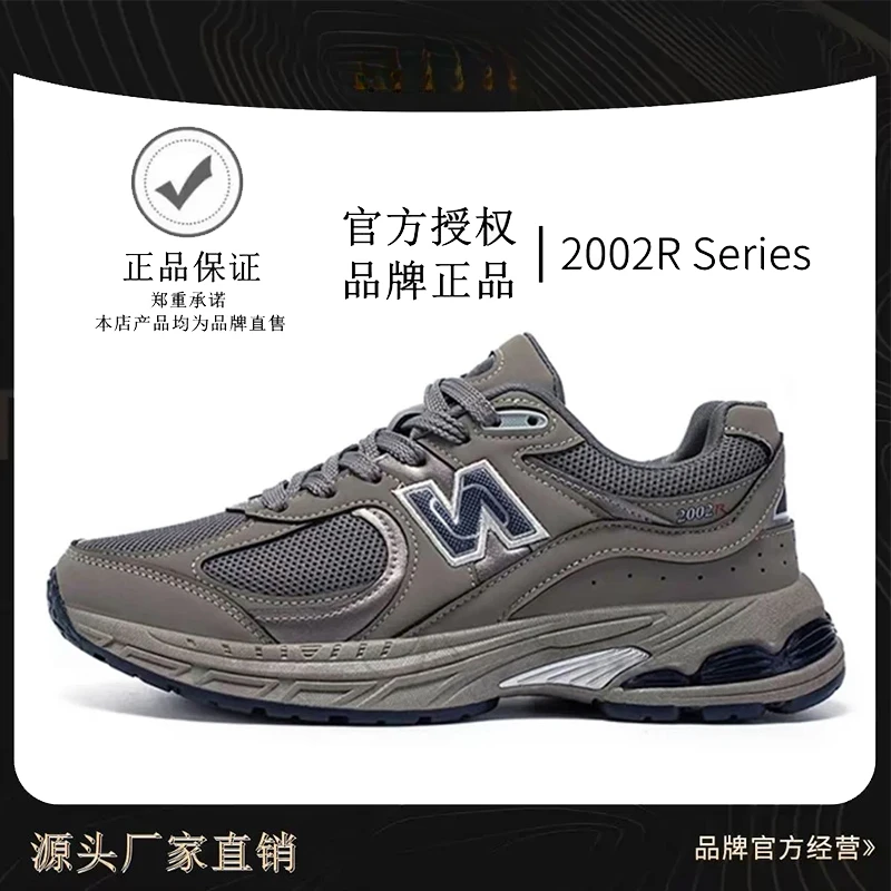 官方正品夏季透气网面潮鞋百搭男士休闲运动鞋慢跑鞋情侣男鞋潮流