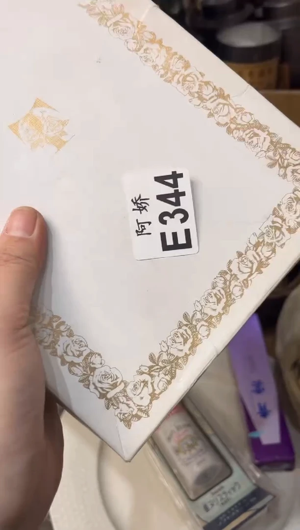 【闪购商品】瓷片344乜乜乜乜乜乜乜