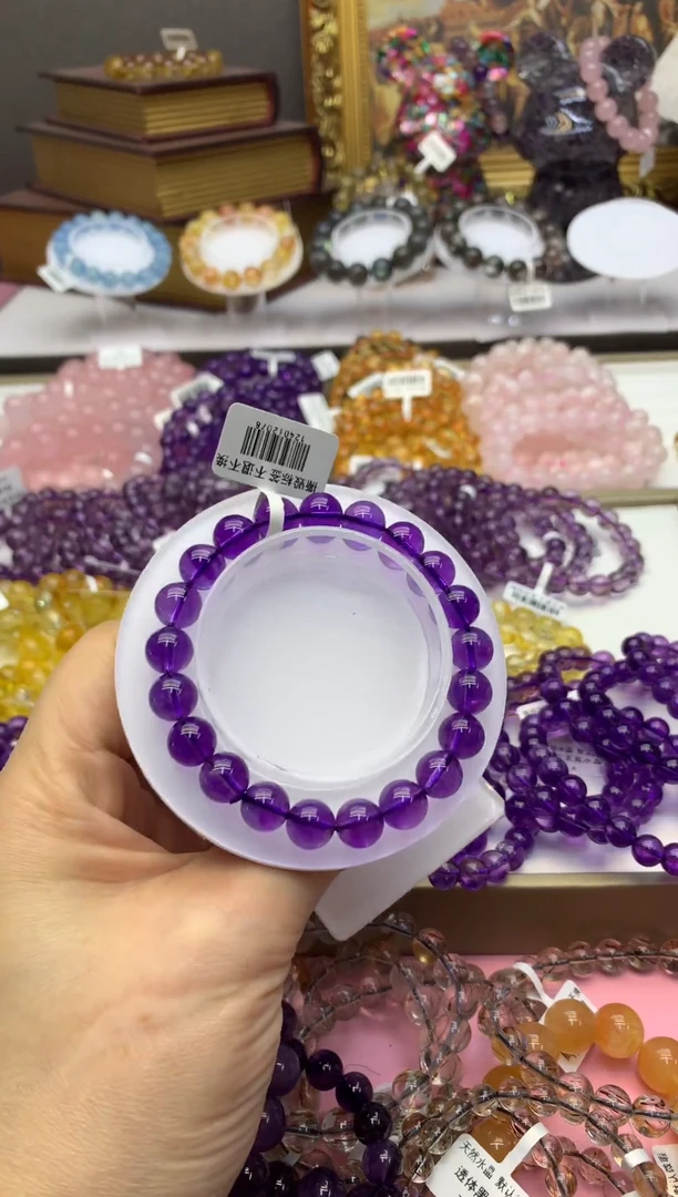 【闪购商品】水晶手串未镶嵌9m乌拉圭紫水晶黑加仑