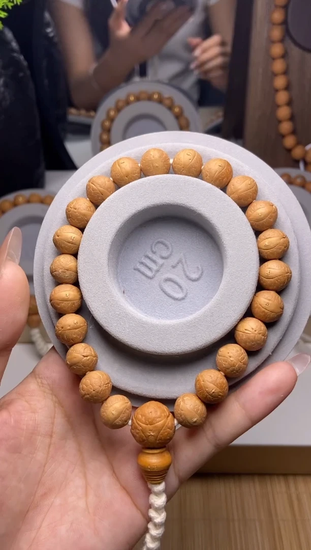 凤眼菩提吊坠11.5凤眼手串