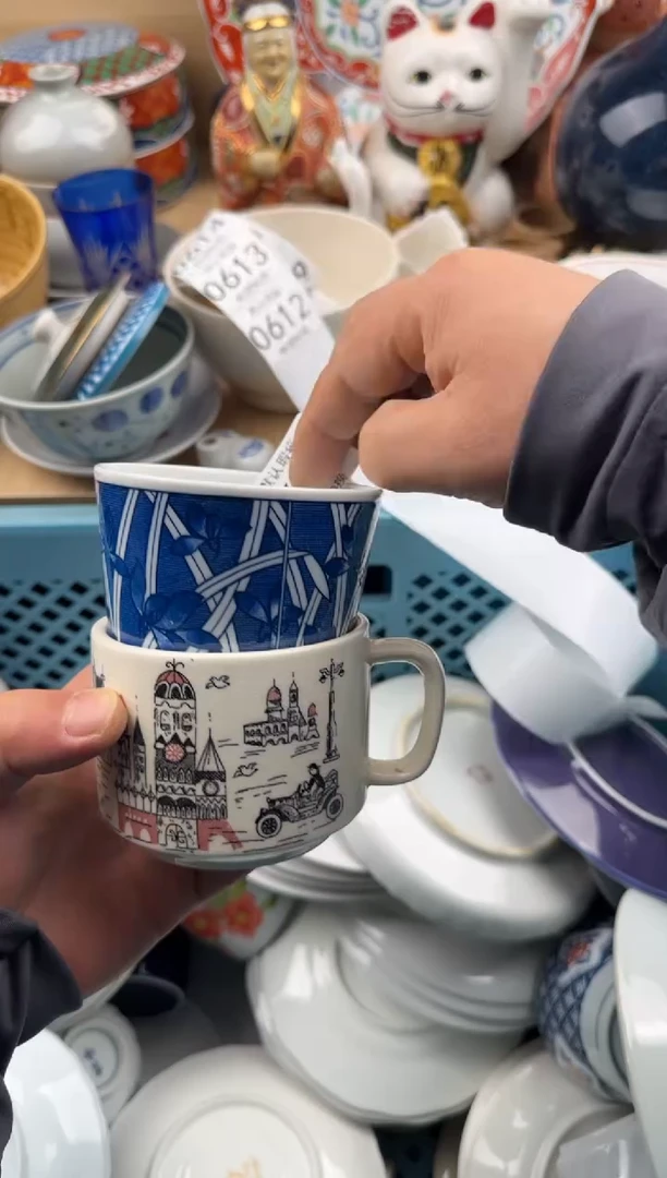 611默认微瑕，满20元包邮