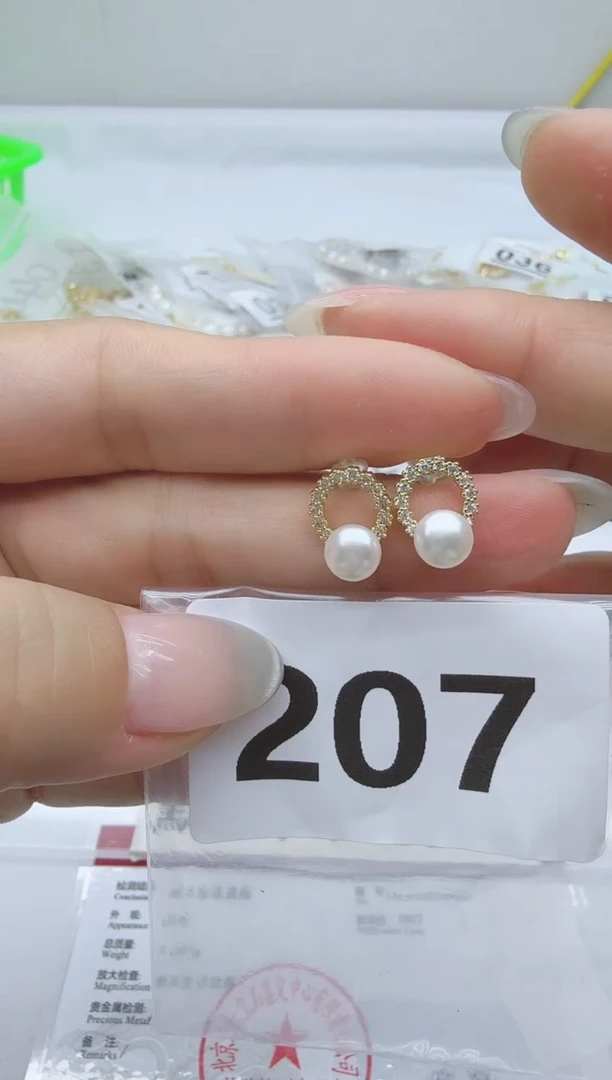 合金淡水珍珠珠宝奇石207