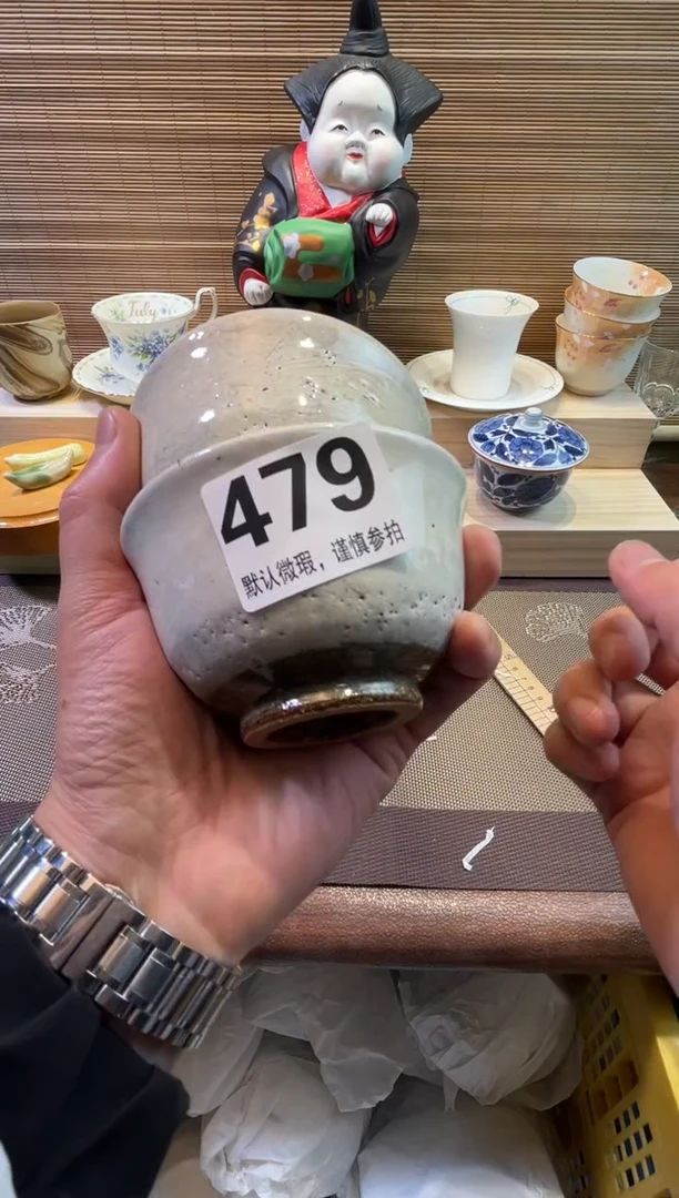 【闪购商品】陶瓷陶瓷陶瓷陶瓷陶瓷