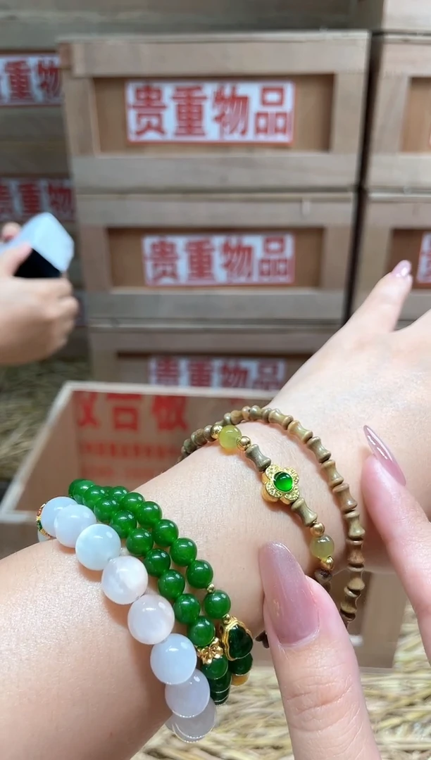 仓库撤柜闪购链接（多样性发其一）￥
