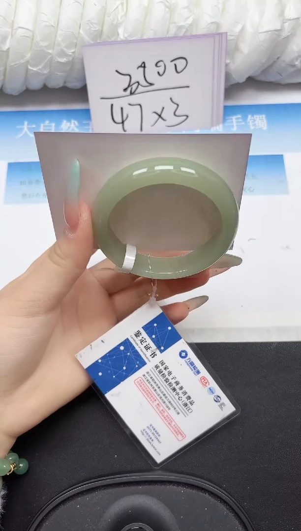 未镶嵌手镯石英质玉134-52