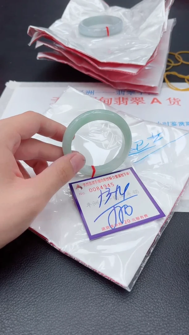 未镶嵌手镯翡翠111111111111