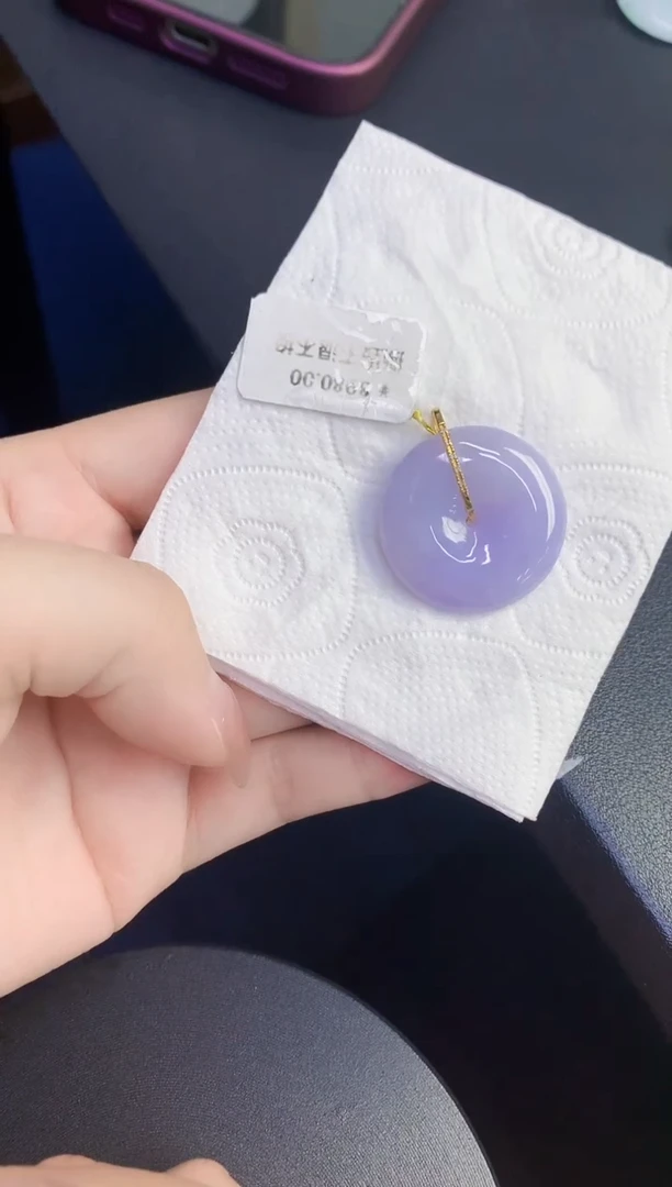 颈饰18K金镶嵌翡翠缅甸天然翡翠A货