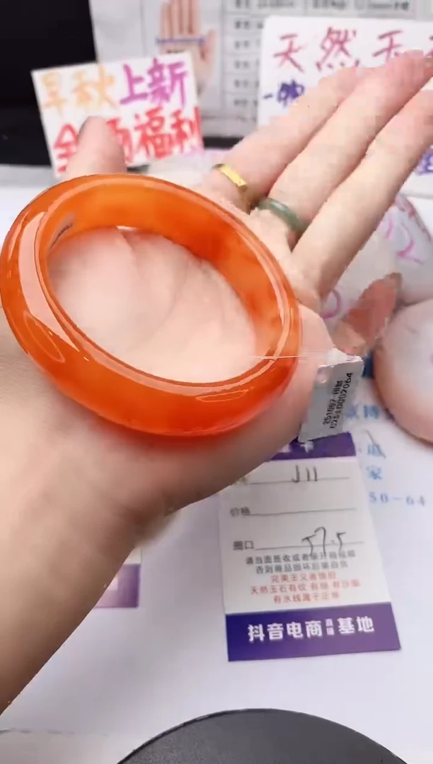 未镶嵌手镯石英质玉j11-HHB57+