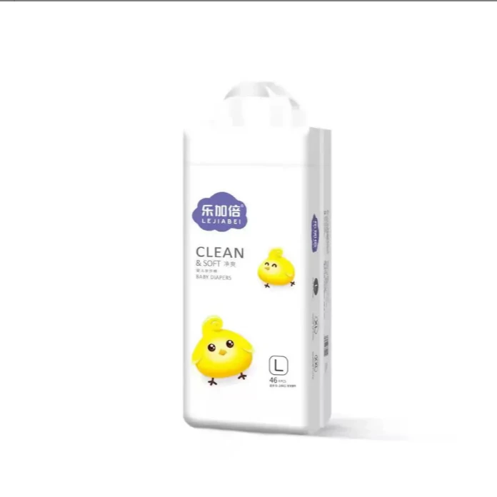 乐加倍  舒适透气亲肤拉拉裤L码、XL码、XXL码、XXXL码