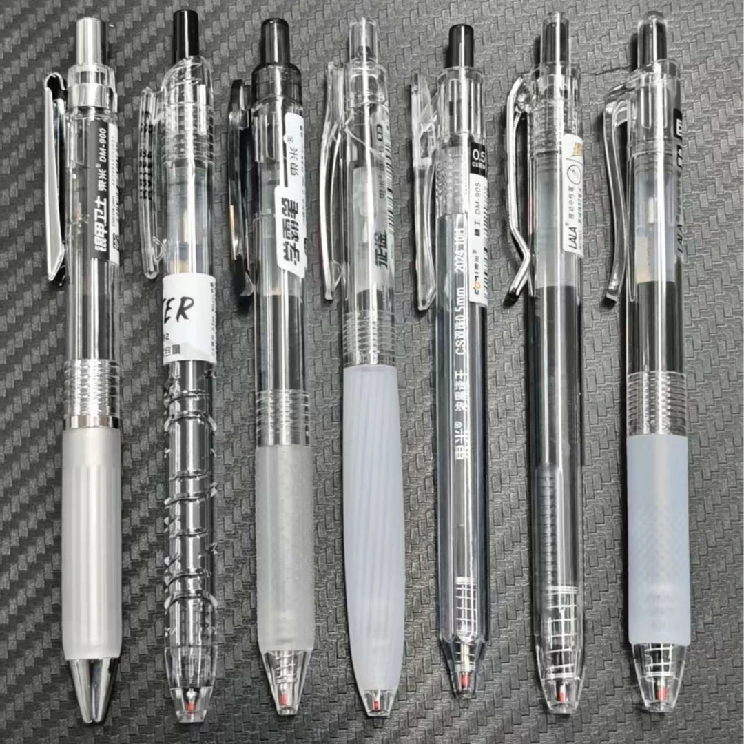 【发7支-黑笔组合】【5支东米+2支lala】