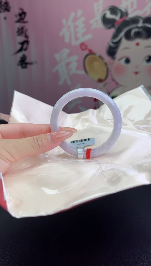 【闪购商品】翡翠手镯未镶嵌翡翠手镯15