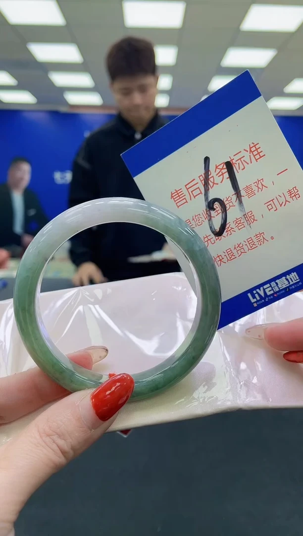 未镶嵌手镯翡翠AAAAAAAAAA