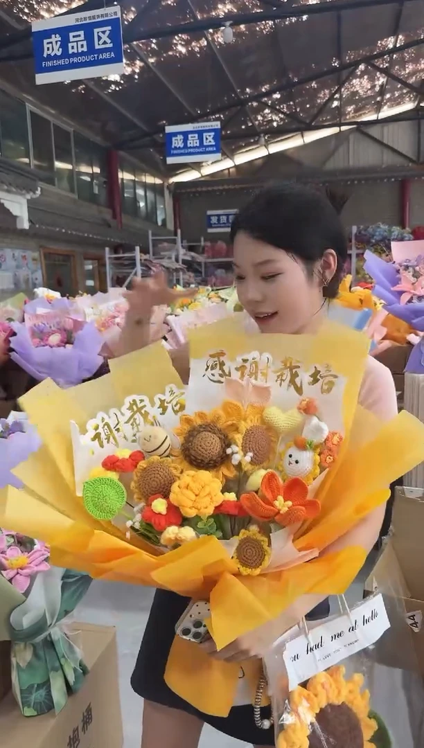 教师节非遗定制花束，孤品清仓！!