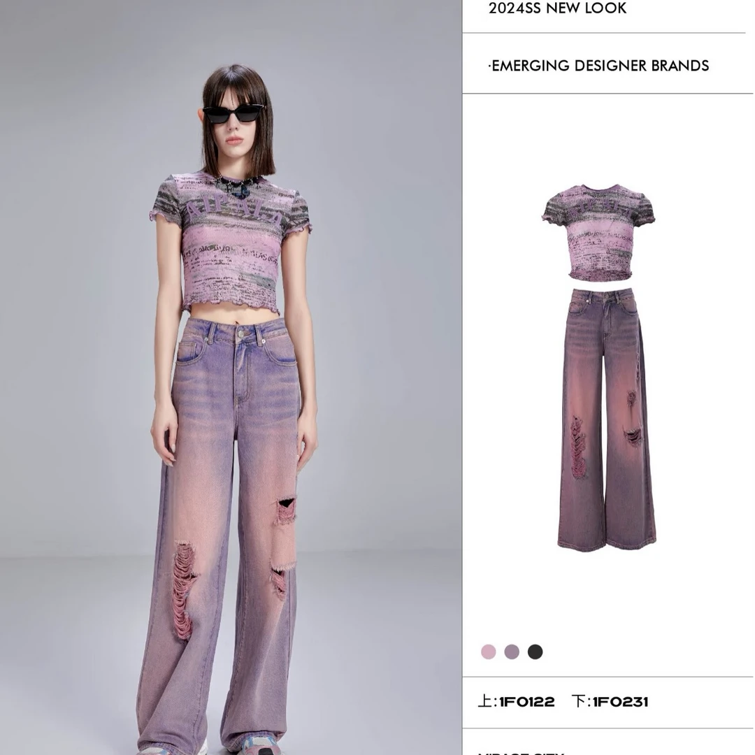 APL-柔紫色牛仔长裤1F0231