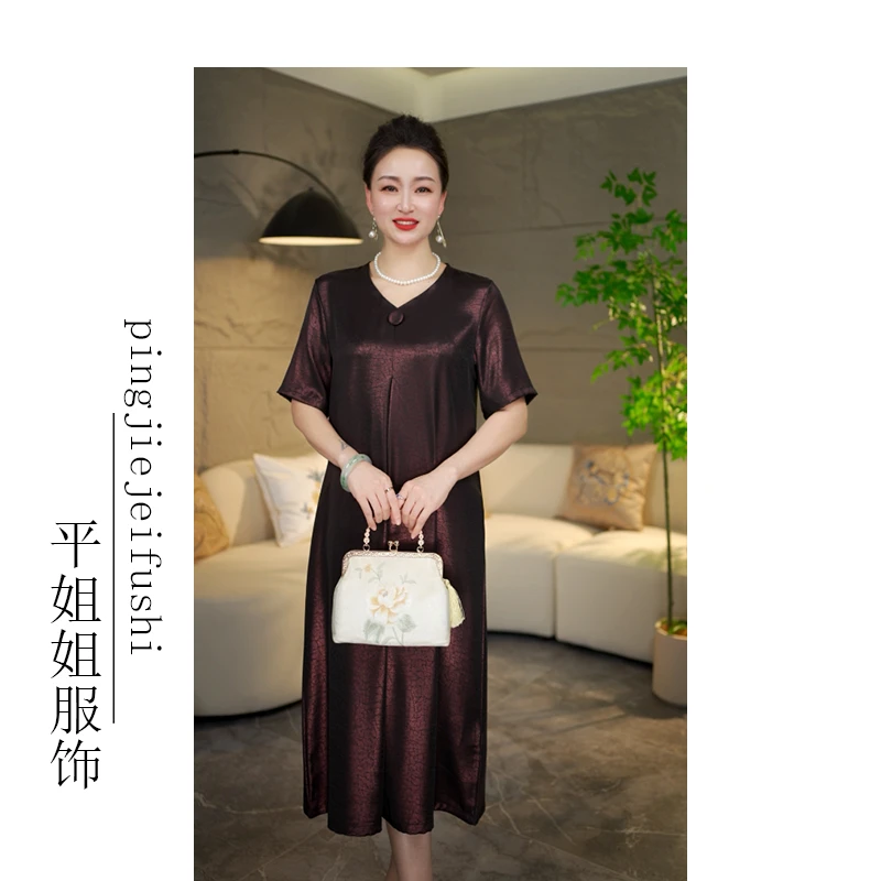 【平姐姐清仓一件不留】龟裂纹一粒扣长裙连衣裙光泽感高级中式2586