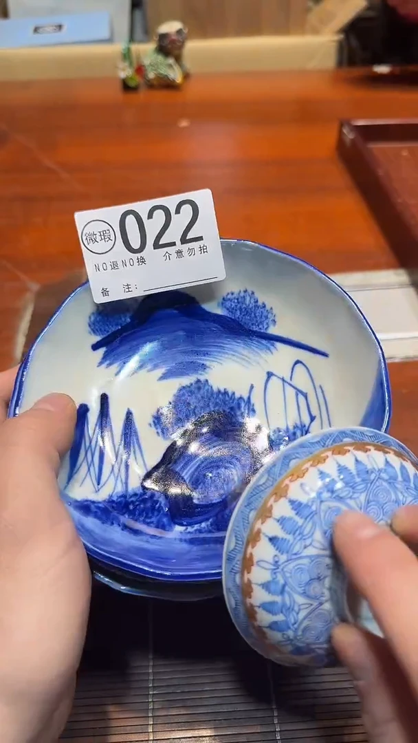 8风**由哈哈哈哈三个022