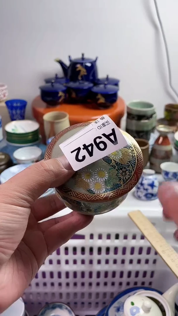 【闪购商品】瓷片77777777 A942