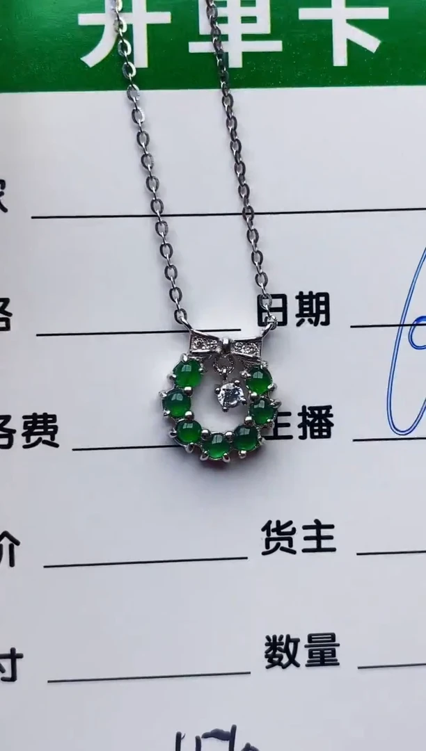 颈饰银S925镶嵌翡翠1510