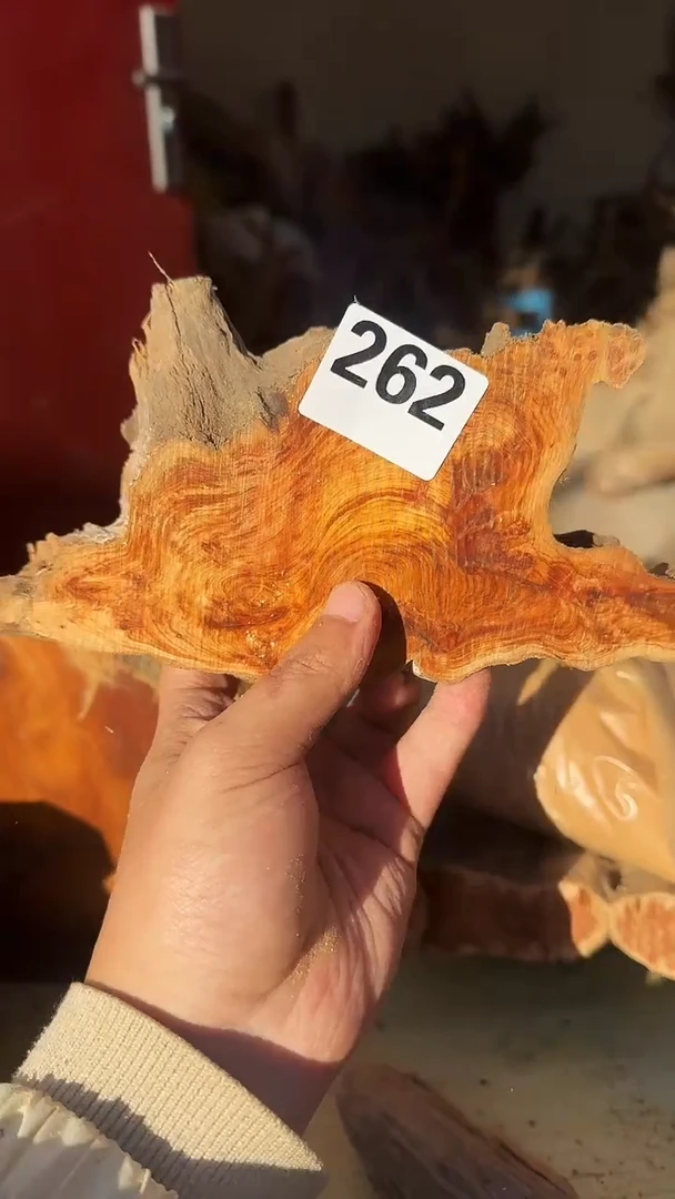 柏木（崖柏）太行陈化崖柏切片！随机一片！（1单1片）262