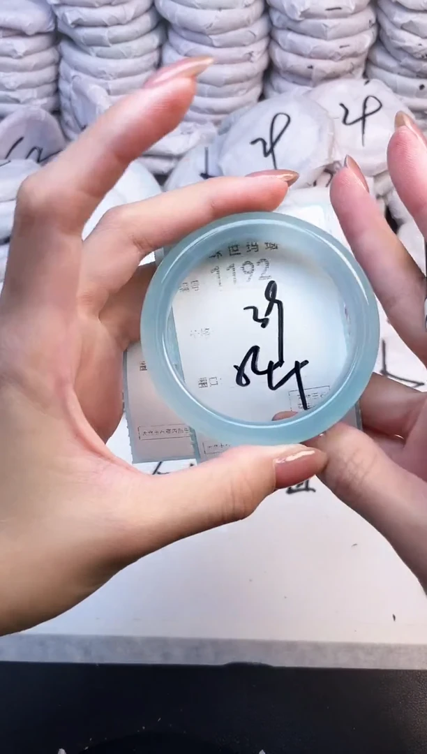 手镯玛瑙/玉髓未镶嵌1192